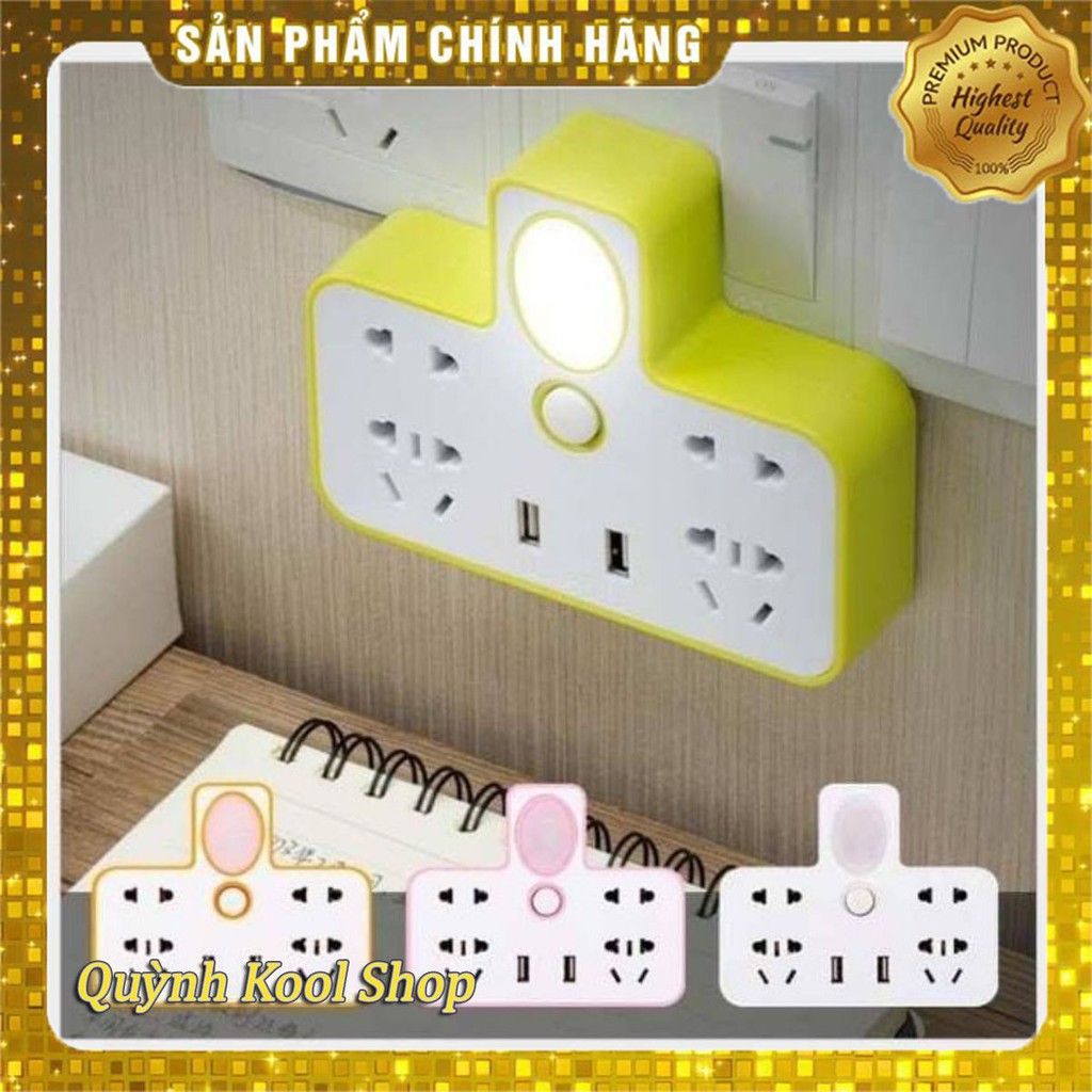 Ổ Điện Phát Sáng Chữ T 4 💖FREESHIP💖 Ổ 2 USB - Cắm 3 Chấu Đa Năng Tiện Dụng