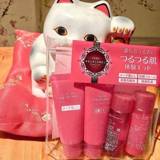 Set dưỡng da mini Aqualabel đỏ