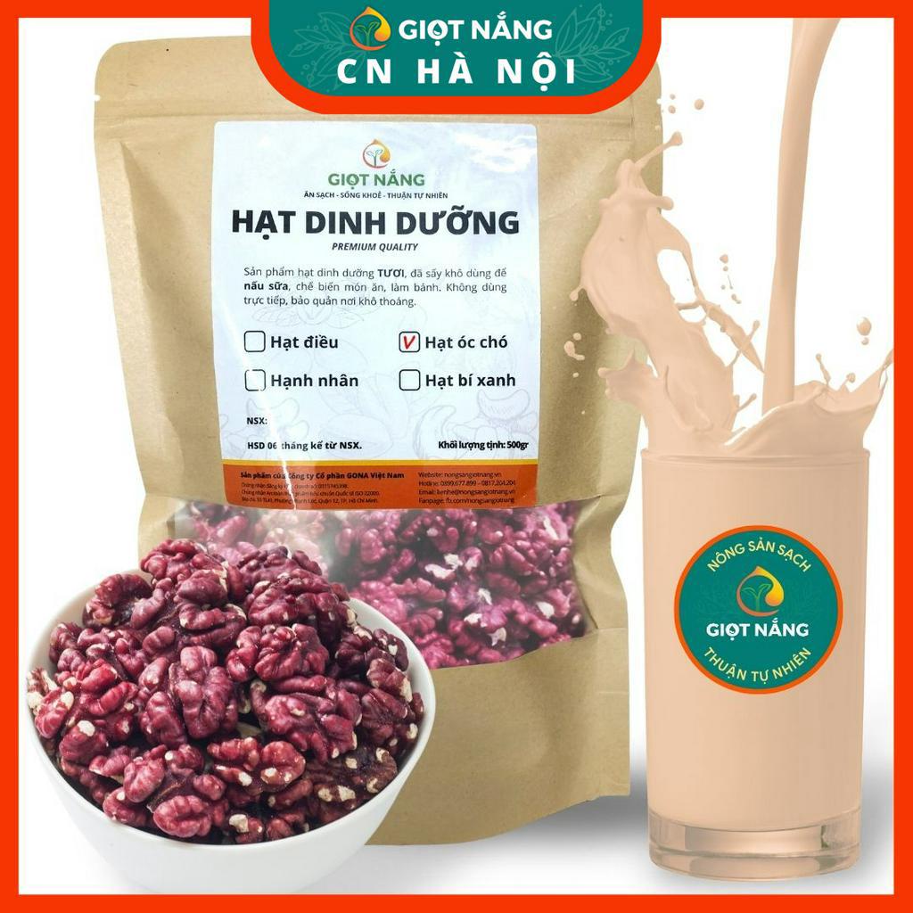 Hạt nấu sữa 500g đồ ăn vặt mẹ bầu và ăn dặm cho bé từ Nông sản Giọt Nắng CN Hà Nội
