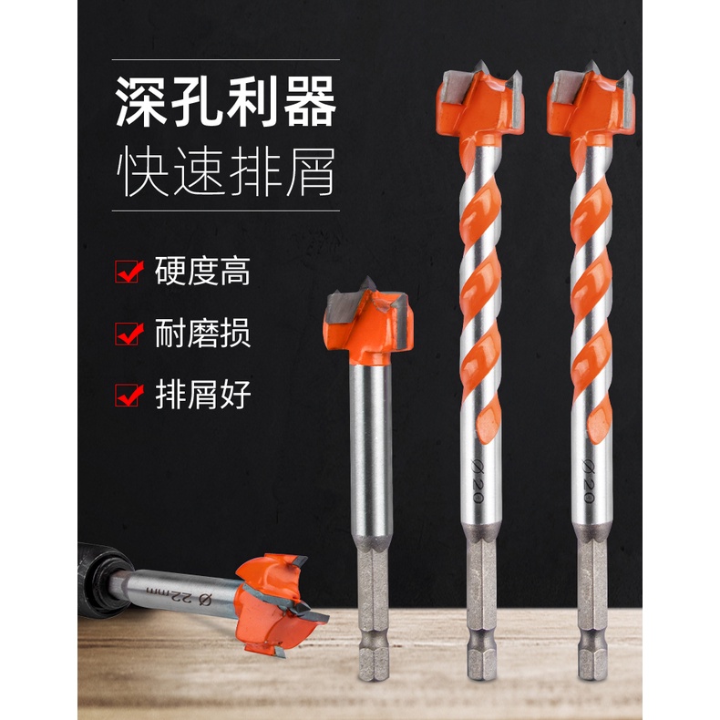 Cờ Lê Điện Chuyển Đổi Mở Rộng Chủ Đề Chế Biến Gỗ Lỗ6.35mmXử Lý Đa Năng Tròn Đục Lỗ Khoan