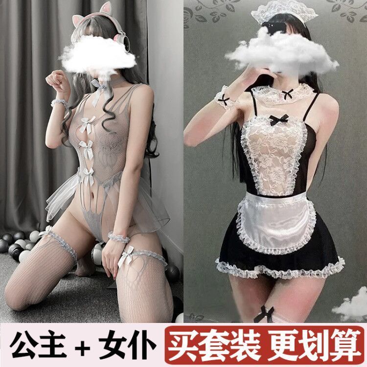 Bộ đồng phục hóa trang quyến rũ dành cho nữ đam mê đóng vai | BigBuy360 - bigbuy360.vn