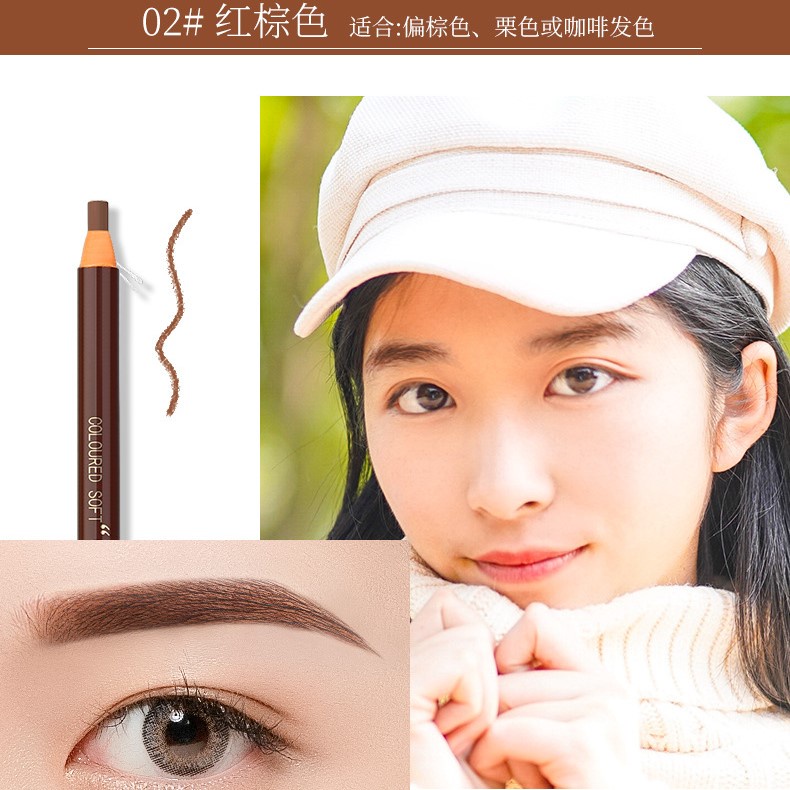 [Hàng mới về] 1 chì kẻ mày thời trang dễ lên màu chống mồ hôi kháng nước