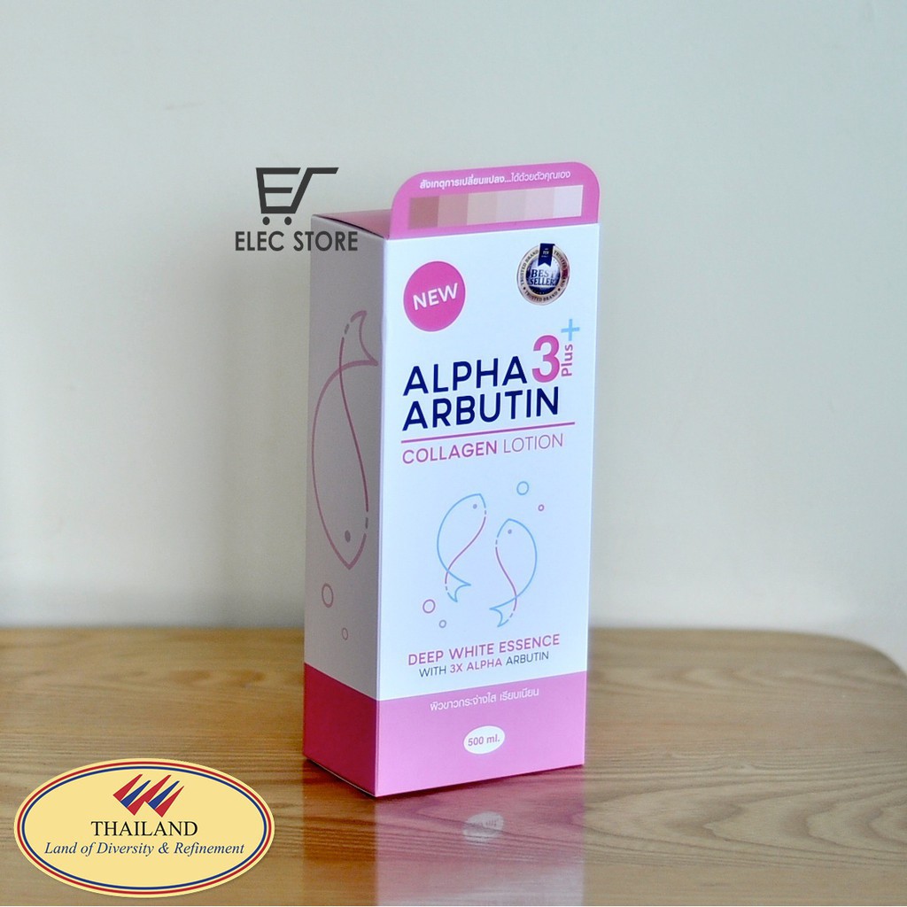 Sữa Dưỡng Trắng Da Alpha Arbutin Collagen Collagen Lotion 3+ Plus 500ml