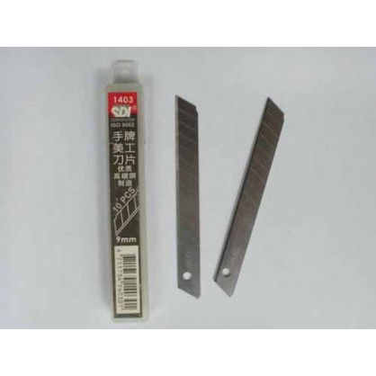Lưỡi dao trổ nhỏ 9mm