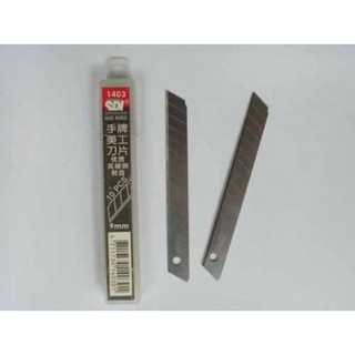 Lưỡi dao trổ nhỏ 9mm