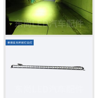 Đèn Led Bar 50cm 54W 1 hàng bóng