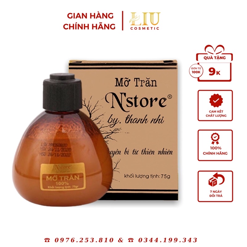 Kem Body BHA Sica White dưỡng trắng da Body