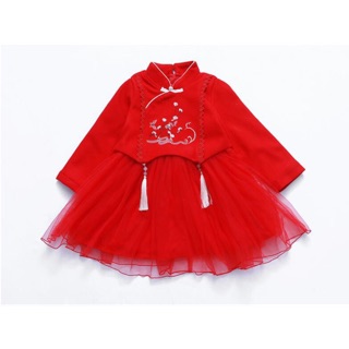 BB1 Váy tết cho bé gái