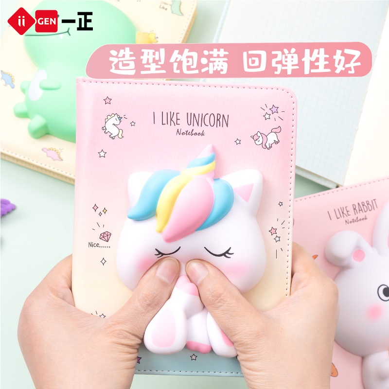 Sổ Tay Nhật Ký Thiết Kế Dễ Thương Sáng Tạo