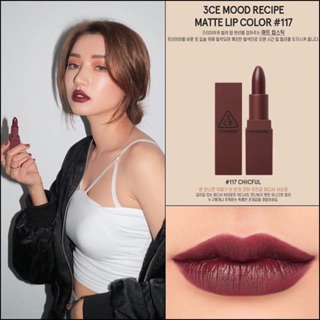 SON LÌ 3CE MOOD RECIPE MATTE LIP COLOR MÀU #117CHICFUL