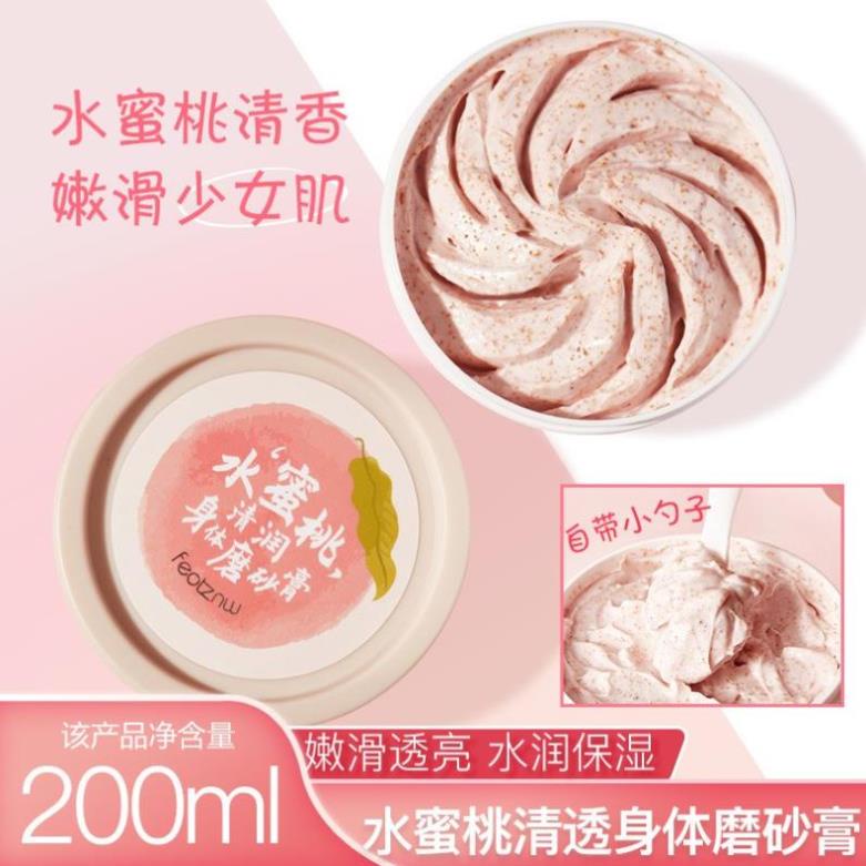 Kem Tẩy Da Chết Body Đào HEYXI | BigBuy360 - bigbuy360.vn