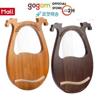 Đàn lyre 16 dây cho bạn mới gỗ nguyên tấm- Hàng chính hãng GOGOMLY001
