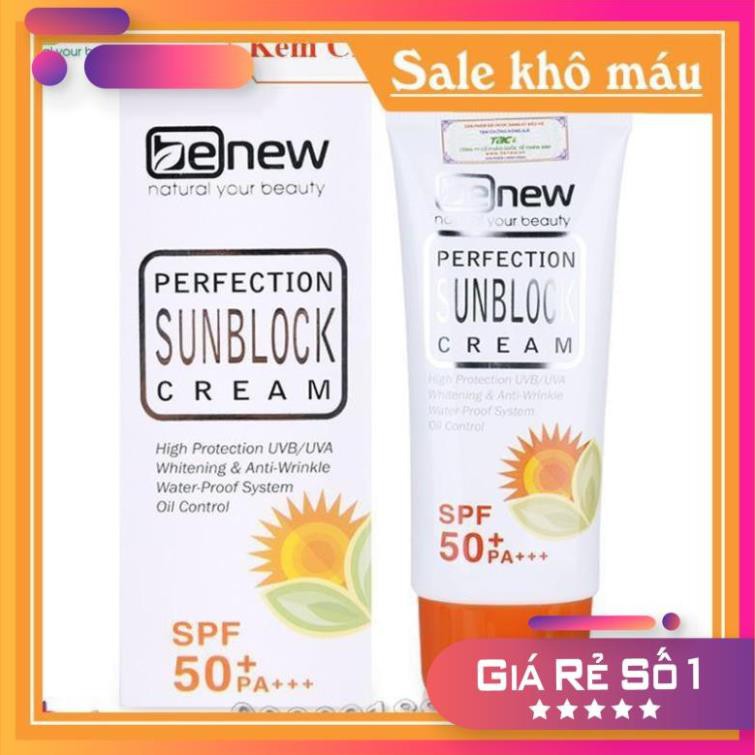 Kem chống nắng dưỡng trắng Benew Hàn Quốc Perfect Sunblock PS85