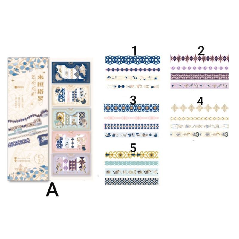 Set 4 cuộn washi tape 3m laser ánh nhũ