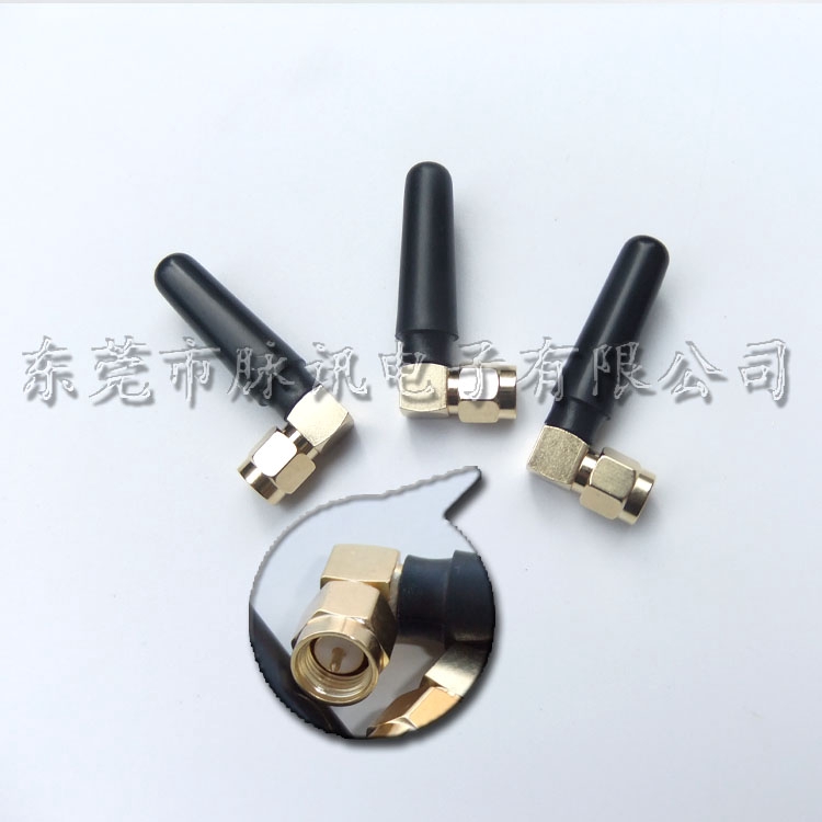 Ăng Ten Wifi Không Dây Băng Tần Kép 5.8g | BigBuy360 - bigbuy360.vn