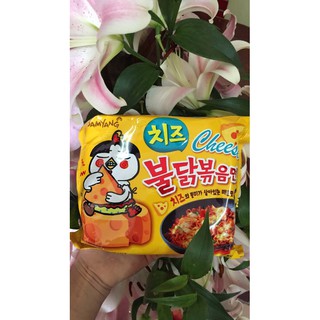 Mì phô mai Hàn Quốc Samyang - Vị khô gà cay