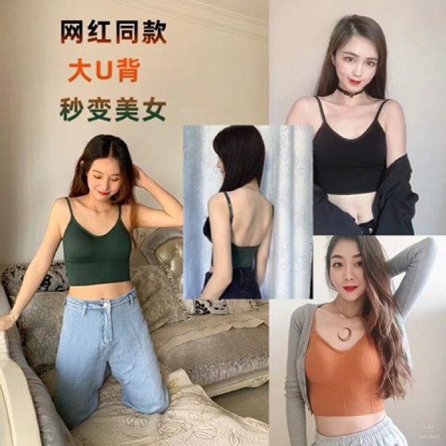 Cực hót 2020 Áo bra khoét lưng u 657 bra gym yoga sexy gợi cảm | BigBuy360 - bigbuy360.vn