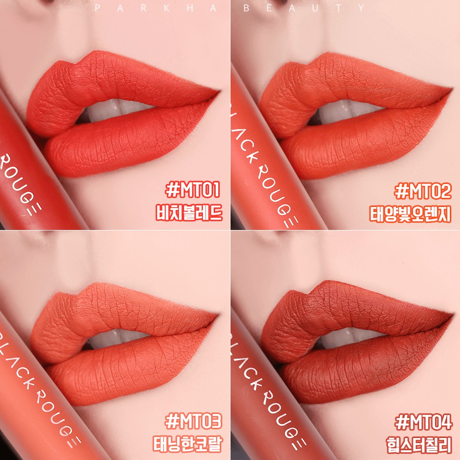 Son Kem Lì Chống Trôi Tạo Sắc Môi Ombre Tươi Tắn, Cá Tính Black Rouge Power Proof Matte Tint 4.5gr