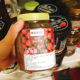 Sốt vải boduo
