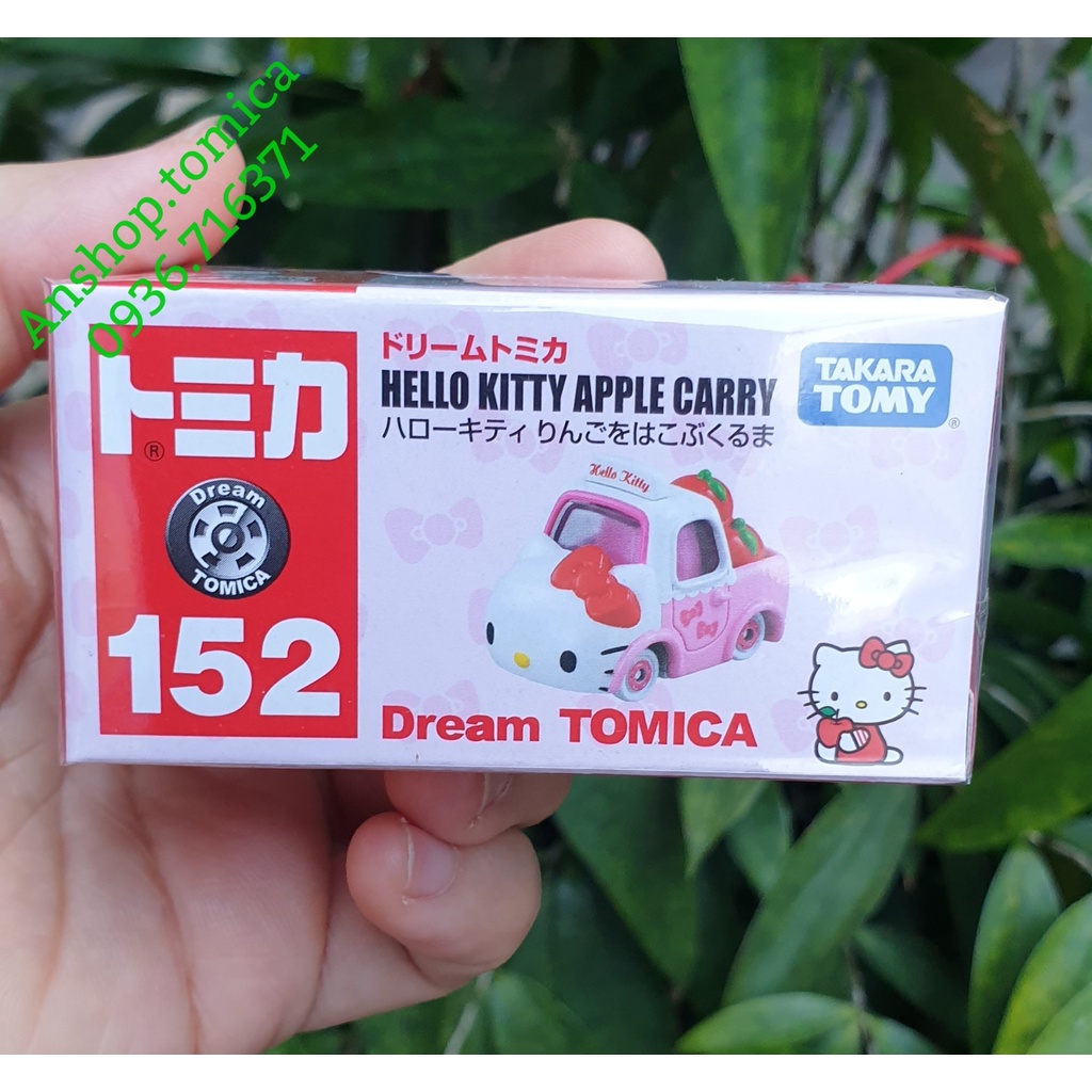 Xe mô hình tomica Nhật bản