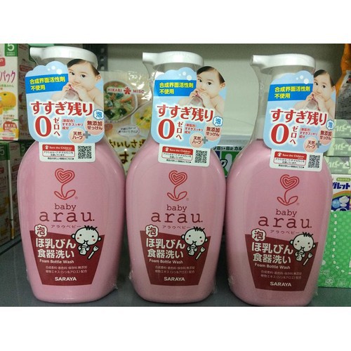 Nước Rửa Bình Sữa Arau Baby - Chai 500ml Nội Địa Nhật Bản