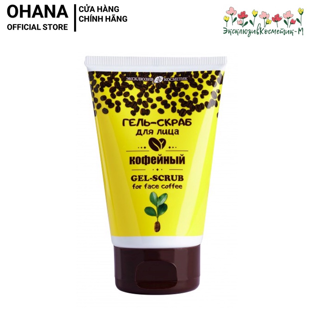 Tẩy Tế Bào Chết Mặt Cà Phê Exclusive Cosmetics Gel Scrub For Face Coffee 100g
