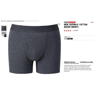 Quần lót Boxer Uniqlo