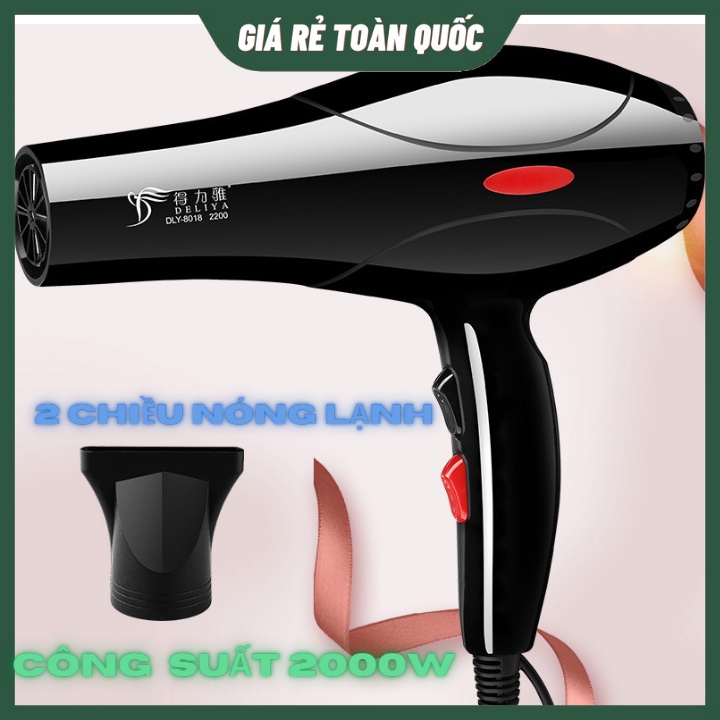 Máy Sấy Tóc Cống Suất Lớn 2 Chiều Nóng Lạnh 2000W-DELIYA Hàng Chính Hãng
