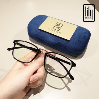 Gọng kính cận Lilyeyewear nhựa dẻo hàn mắt vuông nhiều màu sắc lựa chọn 210