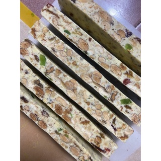 Kẹo nougat