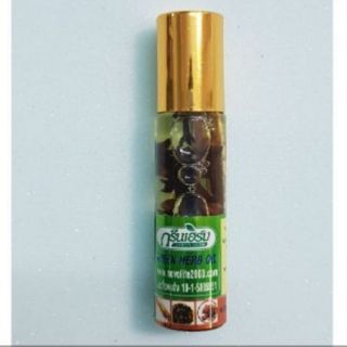 Dầu sâm thái lan (100% chính hãng)