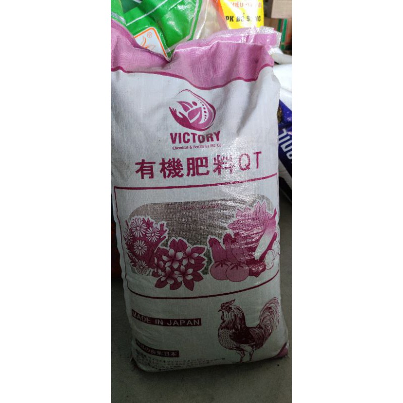 Phân gà hữu cơ nhập khẩu của Nhật (gói chiết 1kg)