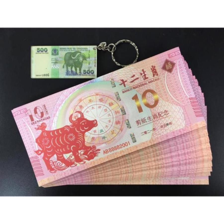 [SHOPEE TRỢ GIÁ] Combo 10 tờ Tiền Lưu Niệm con trâu Macao 10 Patacas -Mừng Tết Tân Sửu 2021.