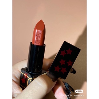 [NEW] SON THỎI NARS CLAUDETTE SHEER LIMITED 2021