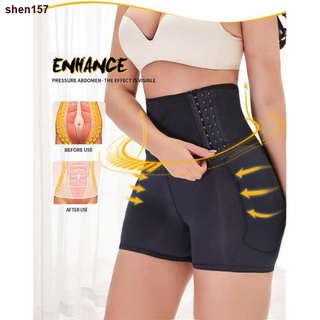 Miu-miu❀﹍✚ quần độn mông hông quần gen bụng enhance cao cấp 3in1
