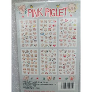 Sticker Pink-Piglet D