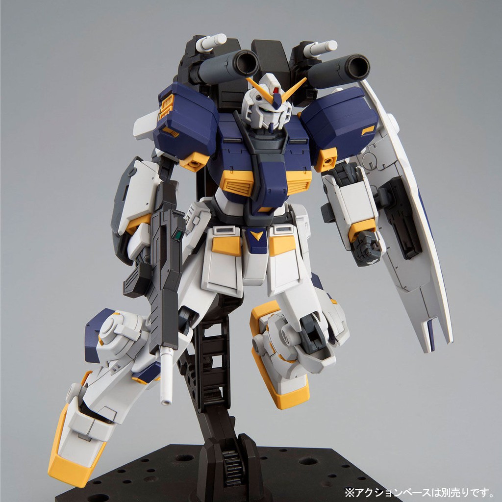 Mô hình Gundam HG UC Mudrock Gundam (P-bandai)