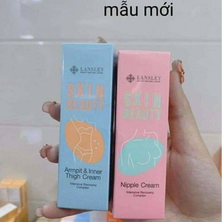 Kem Thâm Nách 💝𝒇𝒓𝒆𝒆𝒔𝒉𝒊𝒑💝 Kem Thâm Nách Và Bẹn (Háng) Lansley Skin Beauty 15g [𝑪𝒉𝒖𝒂̂̉𝒏 𝑻𝒉𝒂́𝒊]