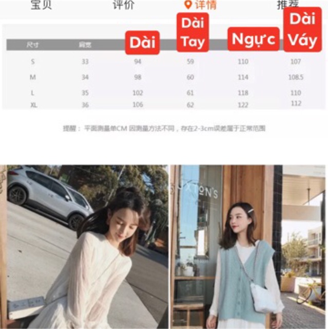 (Có sẵn) Váy trắng babydoll dài / Áo gile len ulzzang / Set váy maxi ( có ảnh thật) | BigBuy360 - bigbuy360.vn