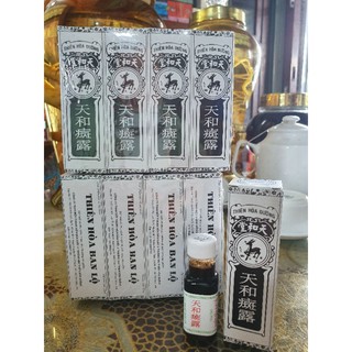 Tiêu Ban Lô-hiệu Nai Đen (1 lốc)