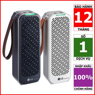 MÁY LỌC KHÔNG KHÍ LG AP151MBA1