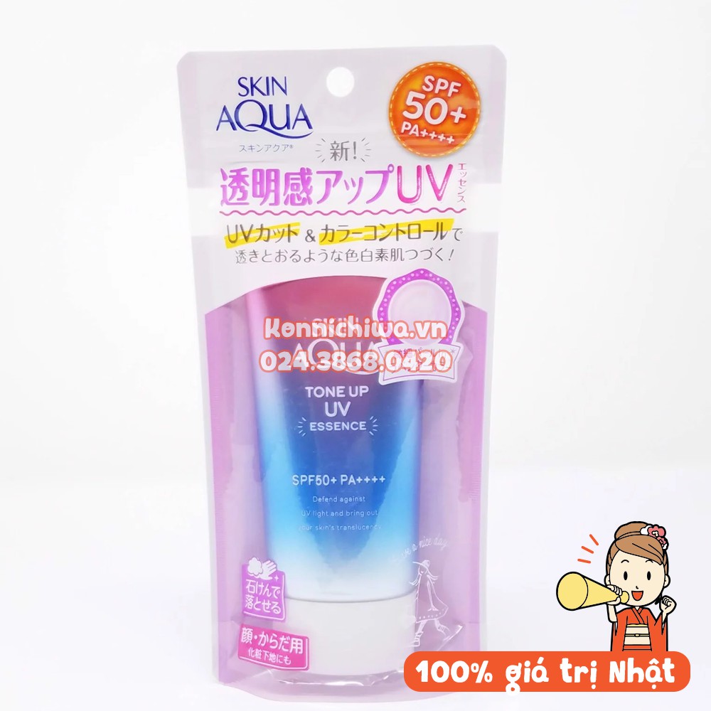 [Hàng Nhật chính hãng-Mẫu mới] Kem Chống Nắng Skin Aqua Tone Up UV Essence SPF 50+ hiệu chỉnh màu da tự nhiên