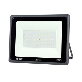 Đèn pha led ip66 công suất 150w, 200w, hàng chính hãng công ty
