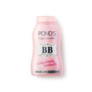 Phấn rôm Pond's BB THÁI LAN đủ 4 màu