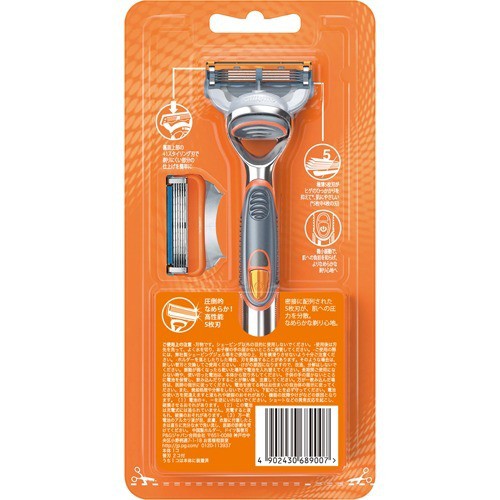 Dao cạo râu Gillette Fusion 5+1 AIR Chạy Pin (Kèm 2 lưỡi dao thay thế)