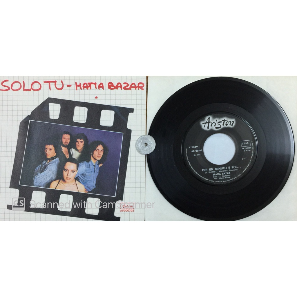 stereomate - Đĩa than: Single Vinyl - 7 inch 45RPM: Matia Bazar - Solo Tu [Pop Ý]