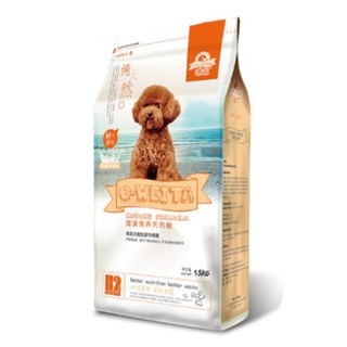 Thức ăn hạt cho Poodle túi zip 500g