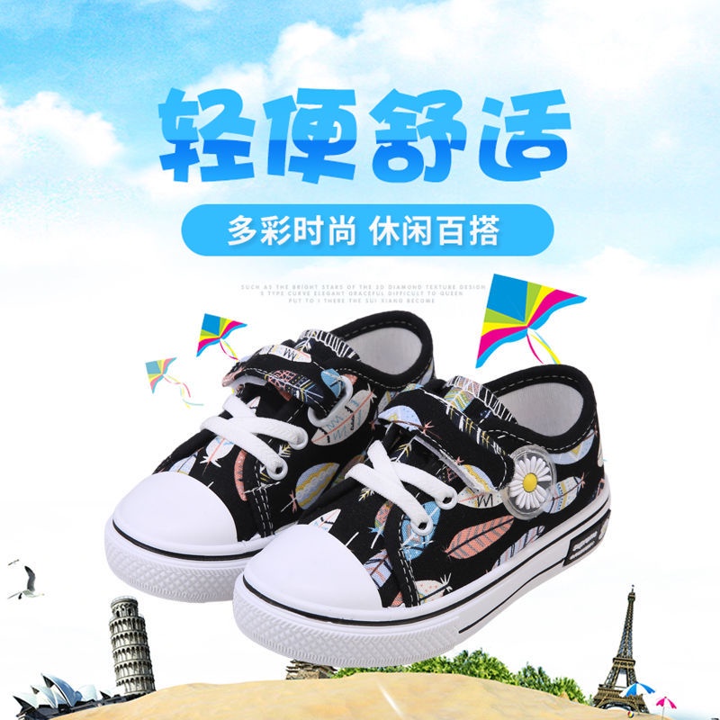 Giày Vải Canvas Chống Trượt Phong Cách Hàn Quốc Mới 2022 Thời Trang Cho Bé Gái