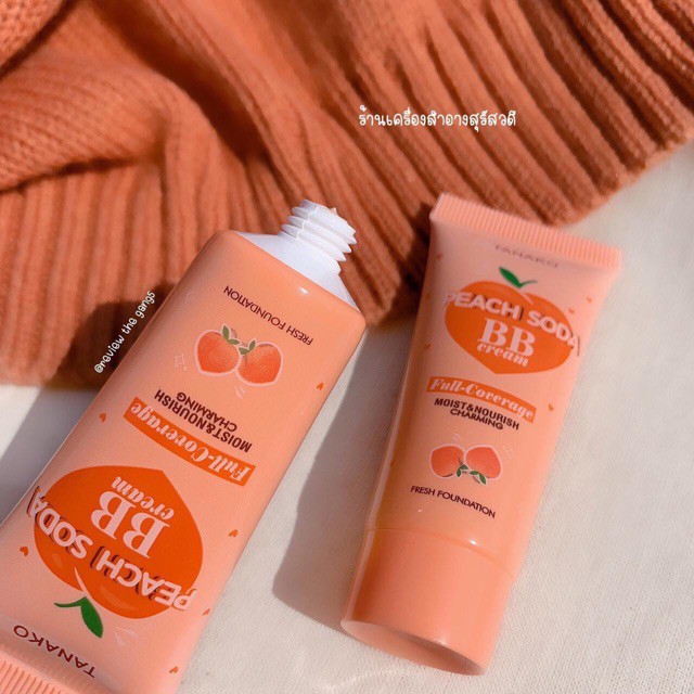 Bộ trang điểm peach love 10 món chuyên nghiệp | BigBuy360 - bigbuy360.vn