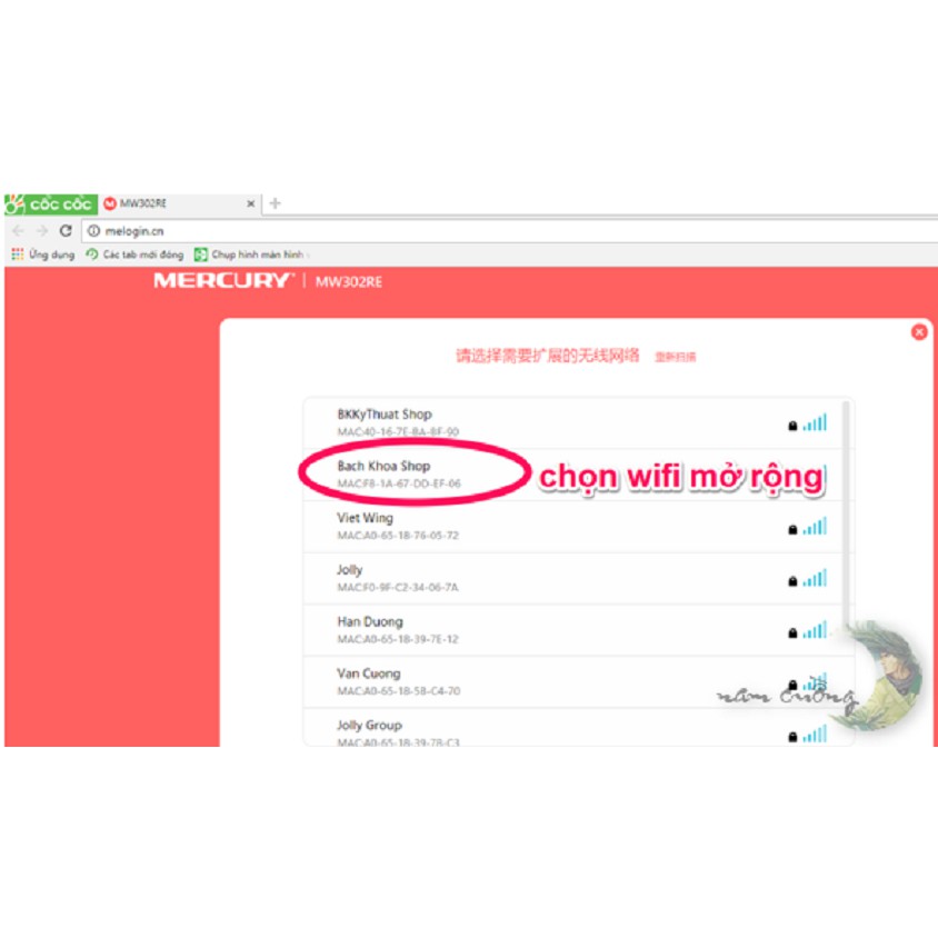 Khuếch đại repeater thu và phát lại sóng Wifi mới Mercury 3 anten câu mạng ké [freeship] | BigBuy360 - bigbuy360.vn